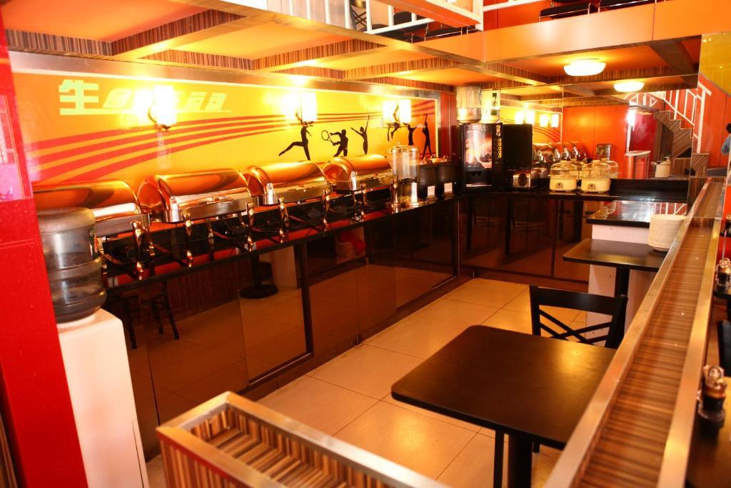 Fx Inn Yizhuang Beijing Bagian luar foto