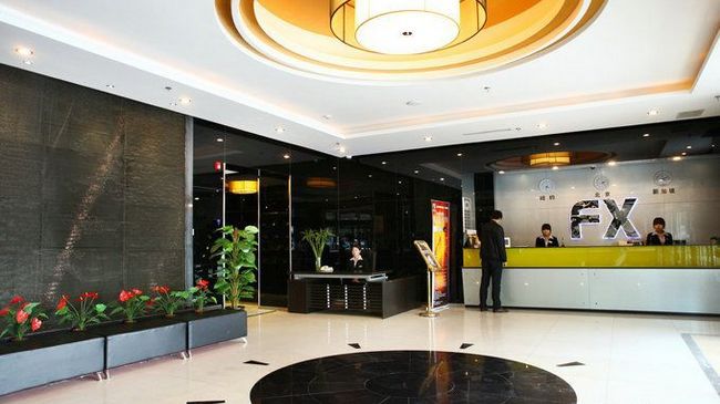 Fx Inn Yizhuang Beijing Interior foto