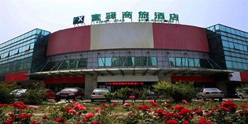 Fx Inn Yizhuang Beijing Bagian luar foto