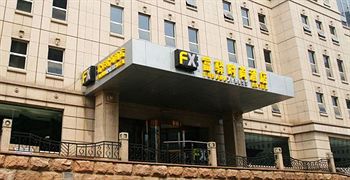 Fx Inn Yizhuang Beijing Bagian luar foto
